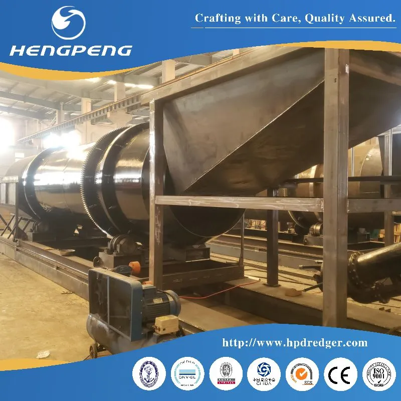 Iron Separation Machinery 3