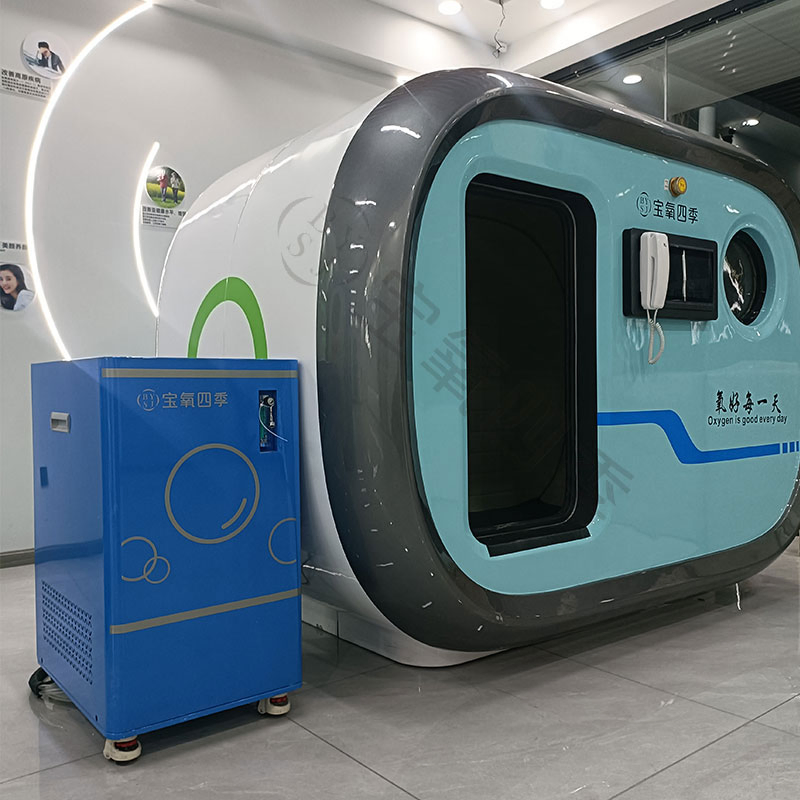 Popular Product Kbot Home Care Micro Hyperbaric Oxygen Therapy Chamber