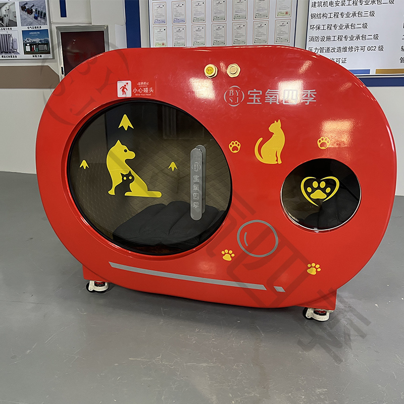 Home Care Best Quality Singleperson Micro Hyperbaric Oxygen Chamber