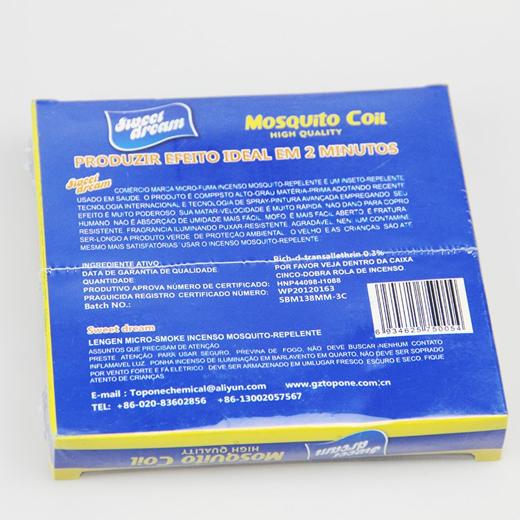 Sweet Dream Brand Mosquito-Repellent Incense Smokeless Mosquito Killer Coil