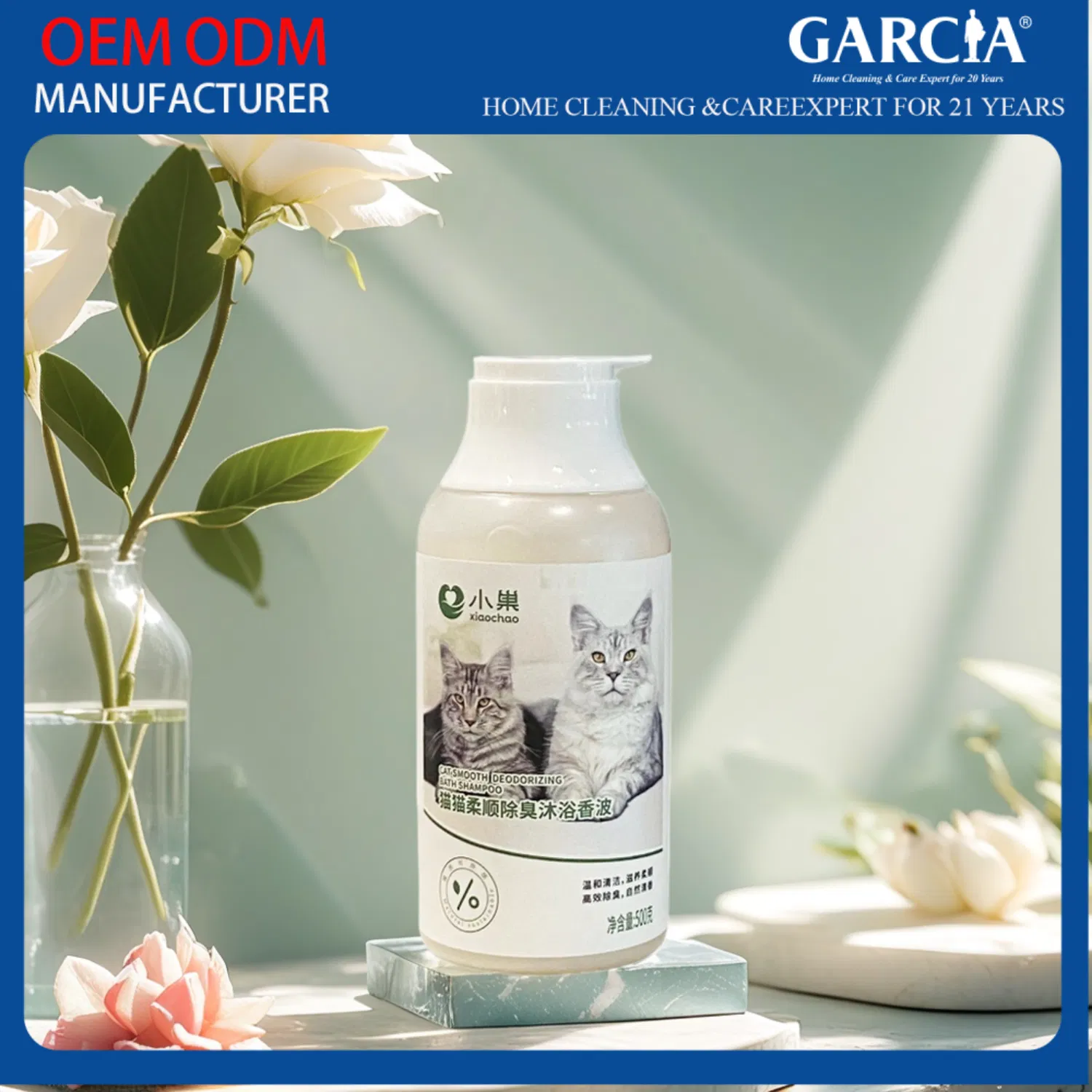Deodorizing Feline Solution for Softening and Hydrating Fur