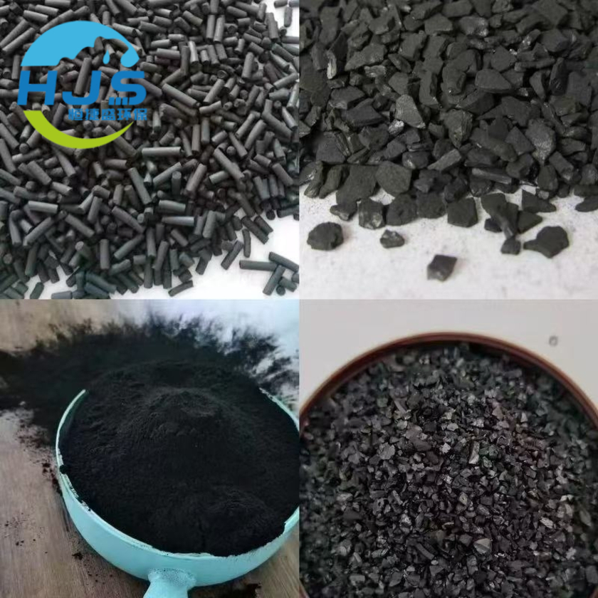 Efficient Honeycomb Activated Carbon for Effective Indoor Air Quality Improvement Solutions