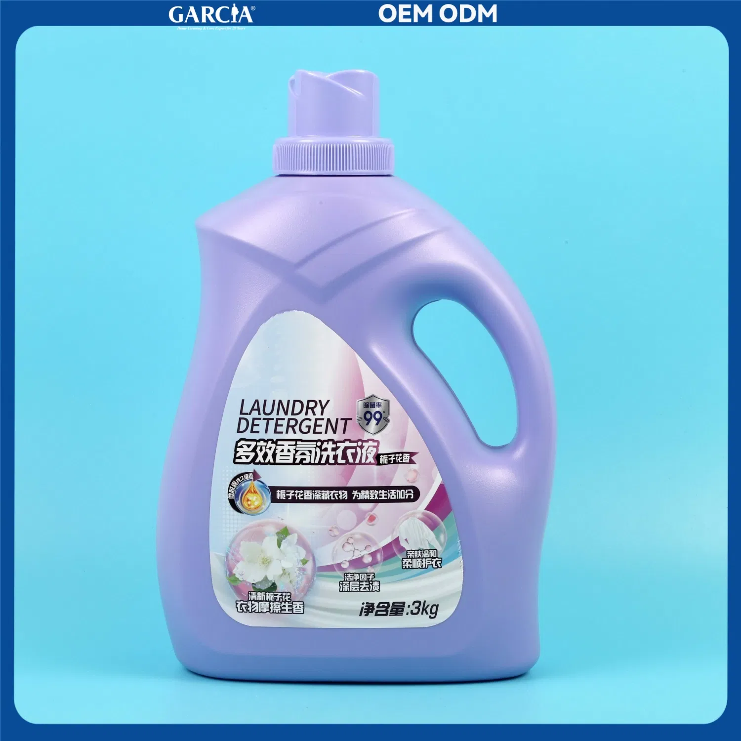 Powerful Cleaning Ability Gentle on Fabrics Eco-Friendly Laundry Solution