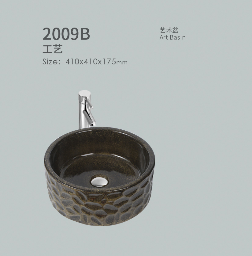 Matt Color Blue Green Pink New Style Porcelain Countertop Washbasin Color Basin Ceramic Hand Wash Basin Bathroom Sink