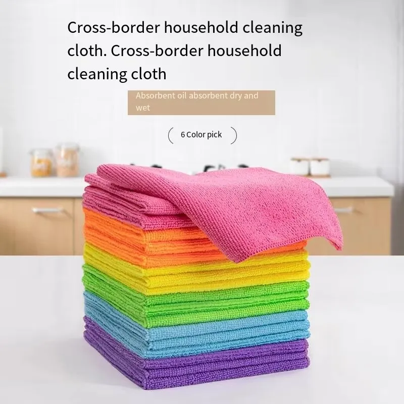 Detailed Towel View 1