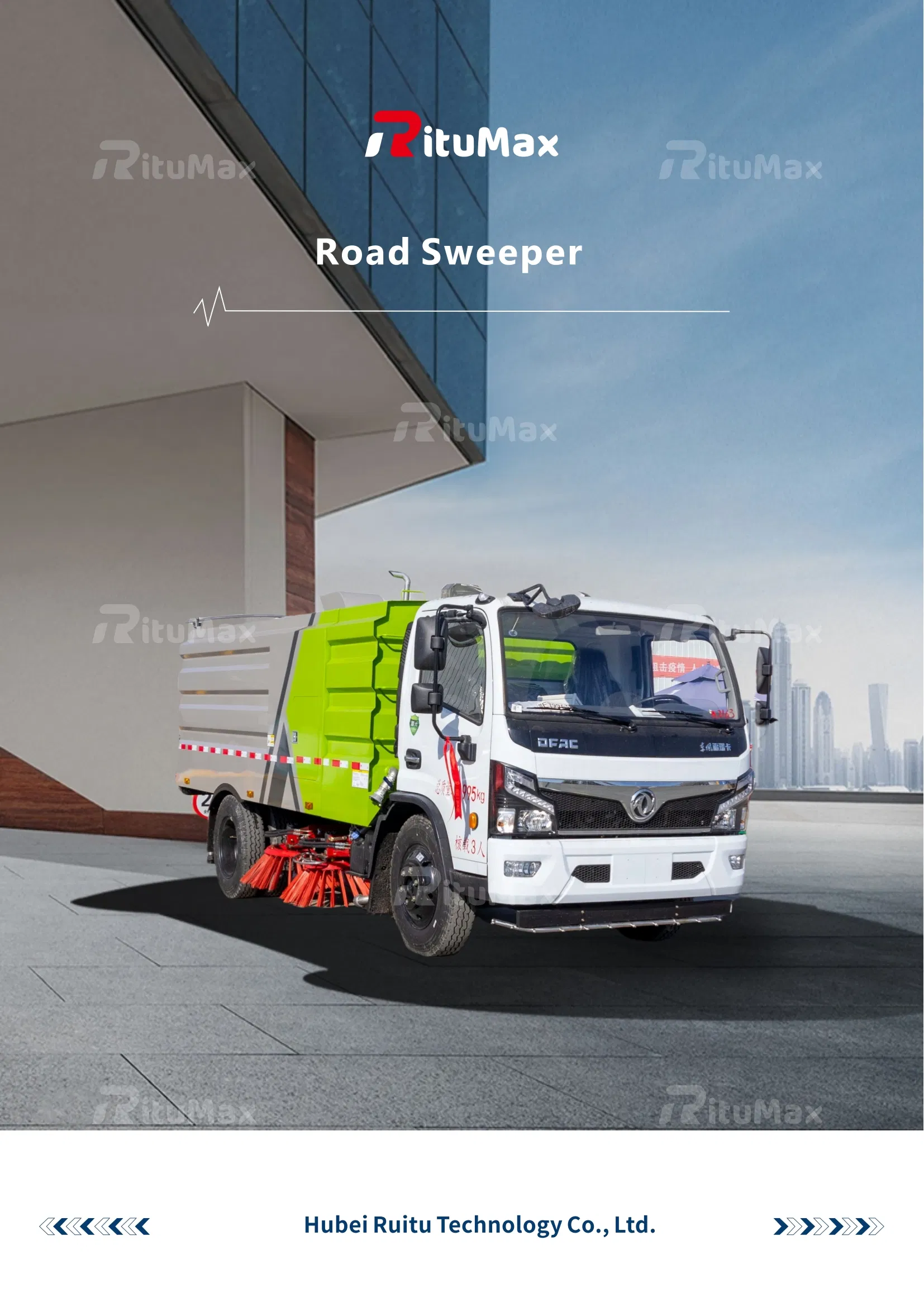 Urban Street Cleaning Vehicle