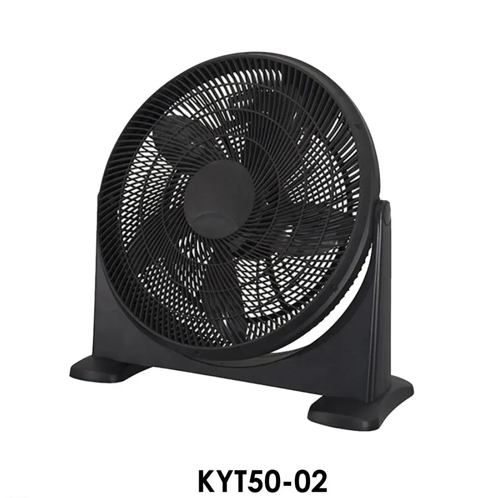 Cooling Fan Photo 3