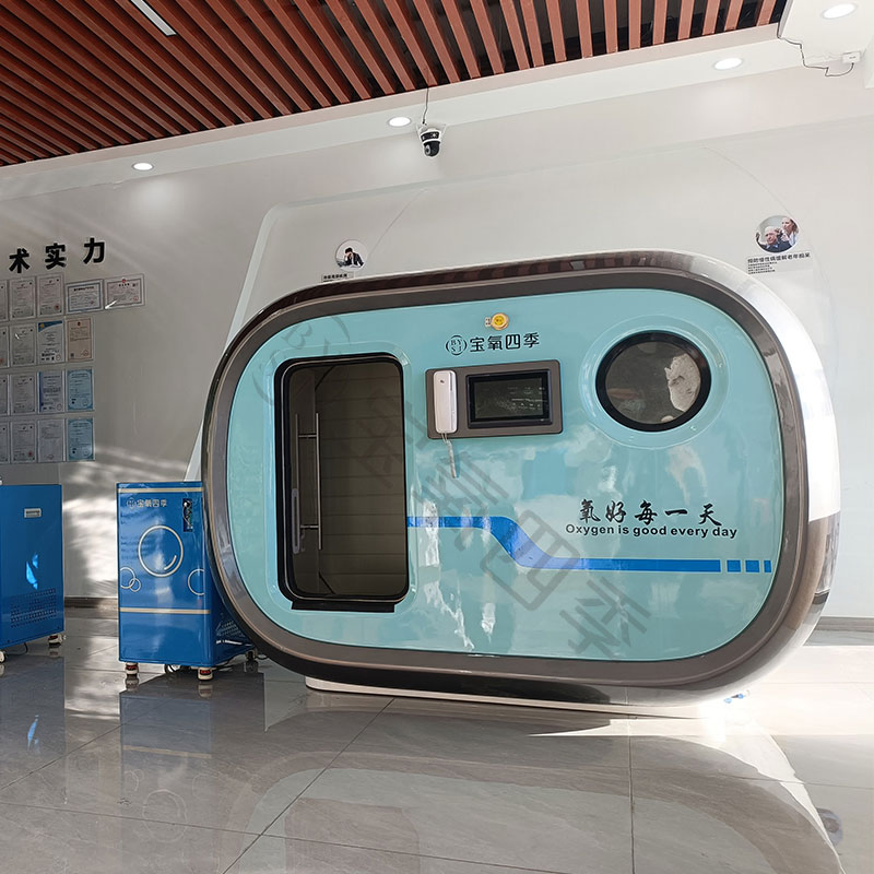 Popular Product Kbot Home Care Micro Hyperbaric Oxygen Therapy Chamber
