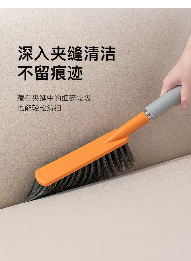 Household Plastic Long-Handled Soft-Bristled Dust-Removing Bed Cleaning Brush
