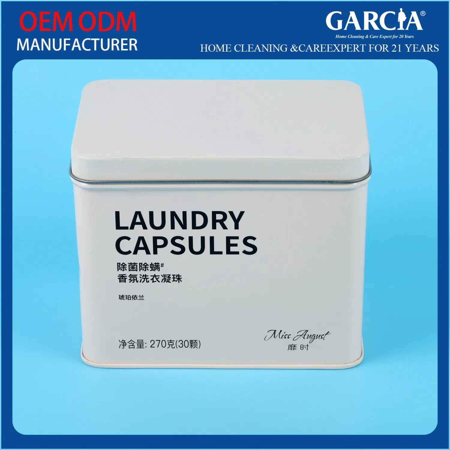 Sustainable Laundry Solutions with Convenient Antibacterial Detergent Capsules