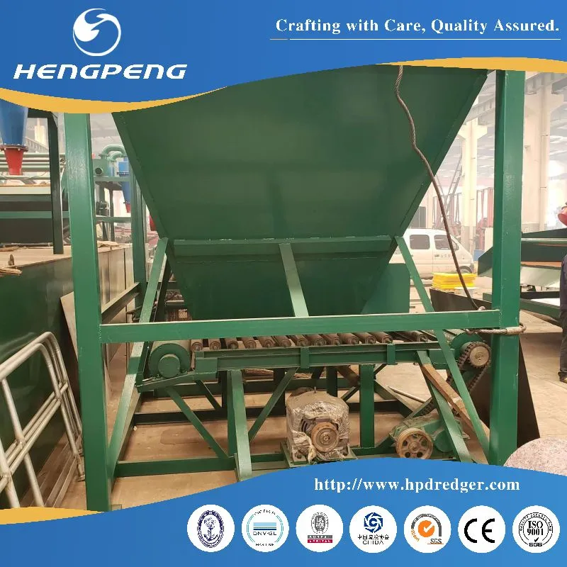 Iron Separation Machinery 5