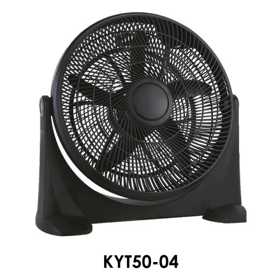 Cooling Fan Photo 4
