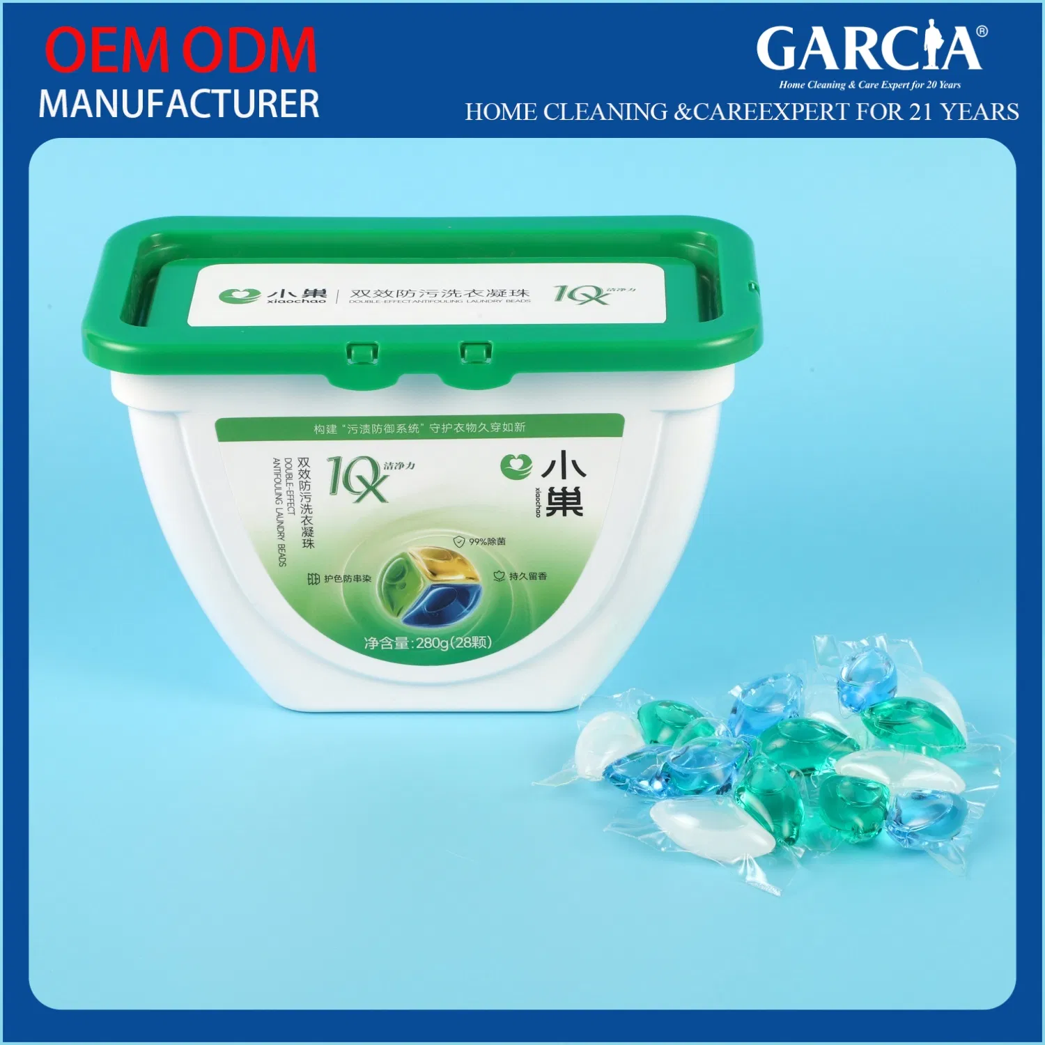 Sustainable Laundry Solutions with Convenient Antibacterial Detergent Capsules