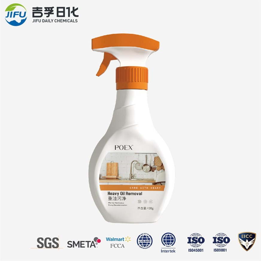 Antibacterial Dish Soap Liquid with Strong Degreasing Power, Safe Dishwashing Detergent for Kitchen Cleaning
