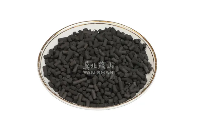 Coal-Based Pelletized Activated Carbon 4mm