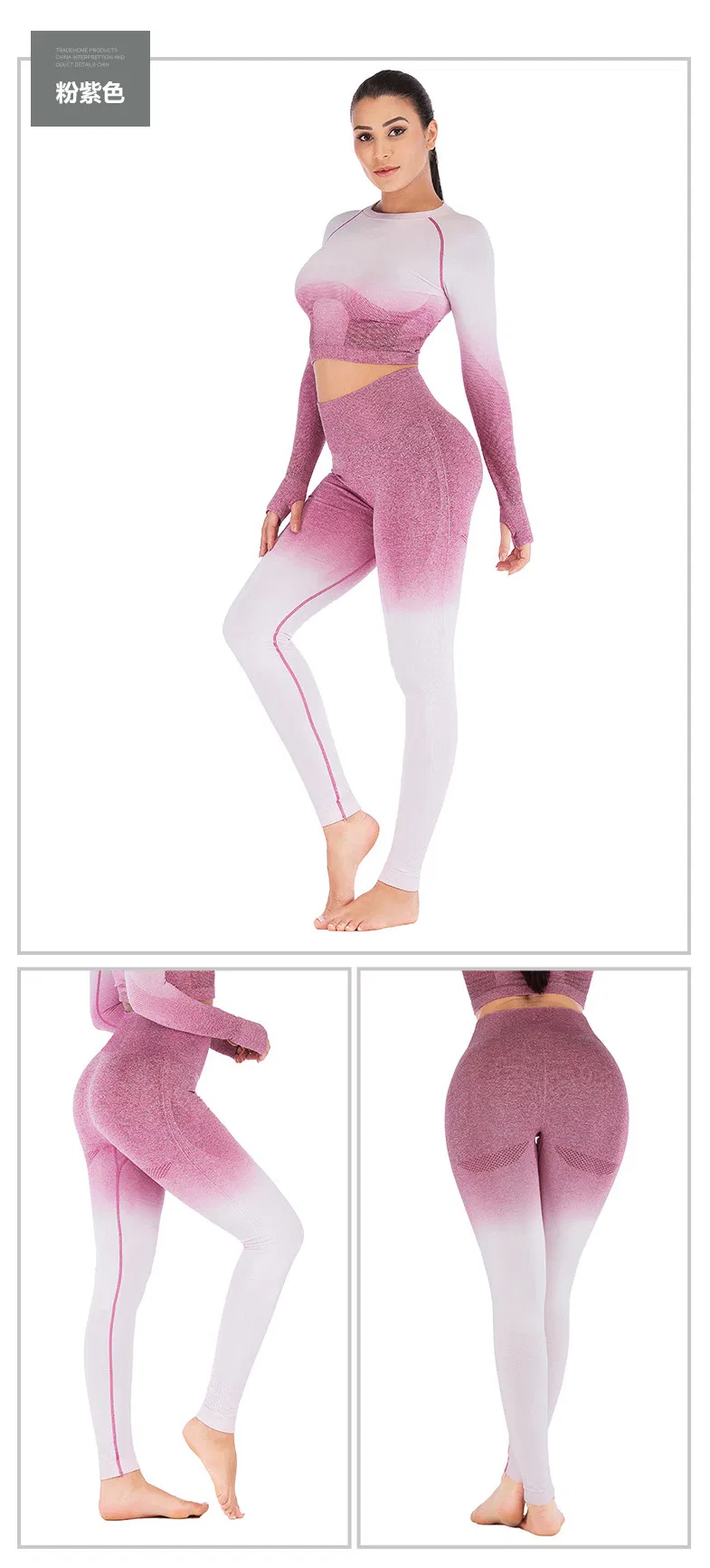 Workout Gear