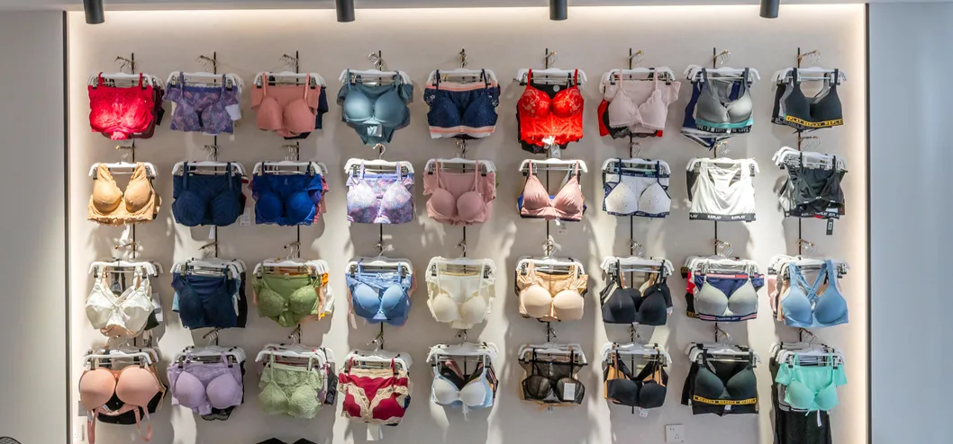 Showroom 1