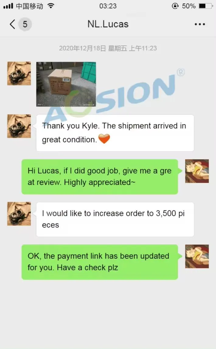 Feedback 1