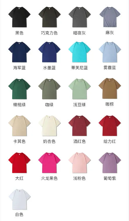 Camiseta Detalhe
