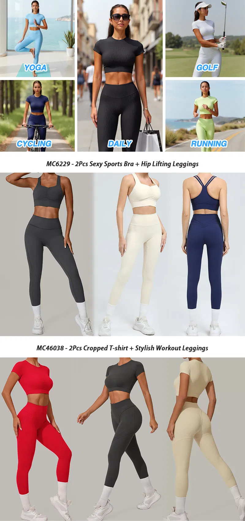 Activewear Set