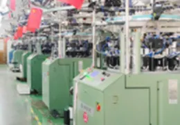 Início da produção de tecelagem na fábrica Cleito Clothing