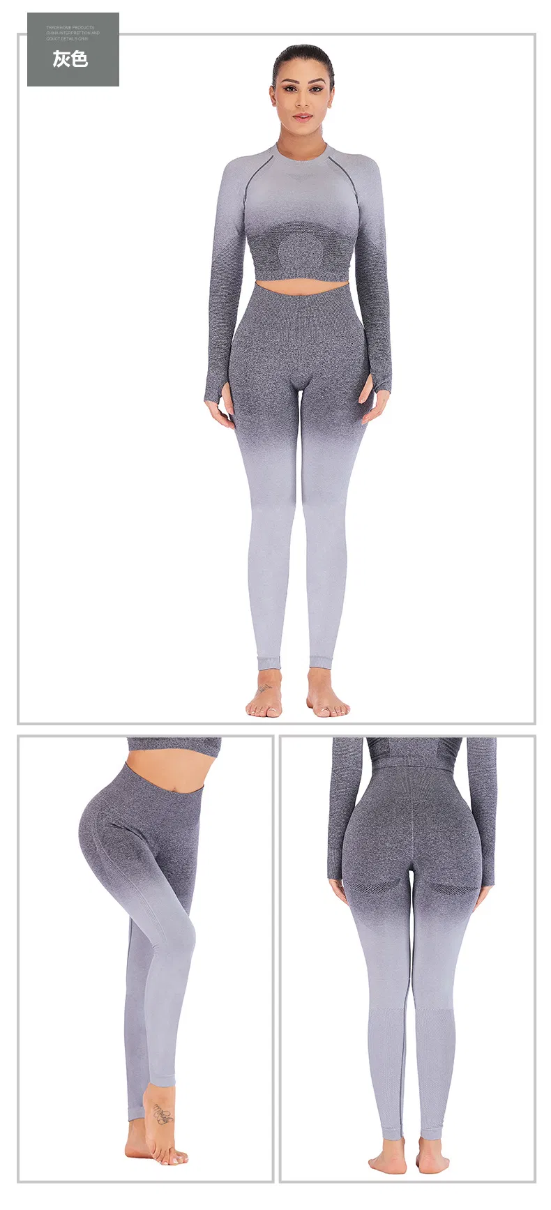 Yoga Wear Gradiente