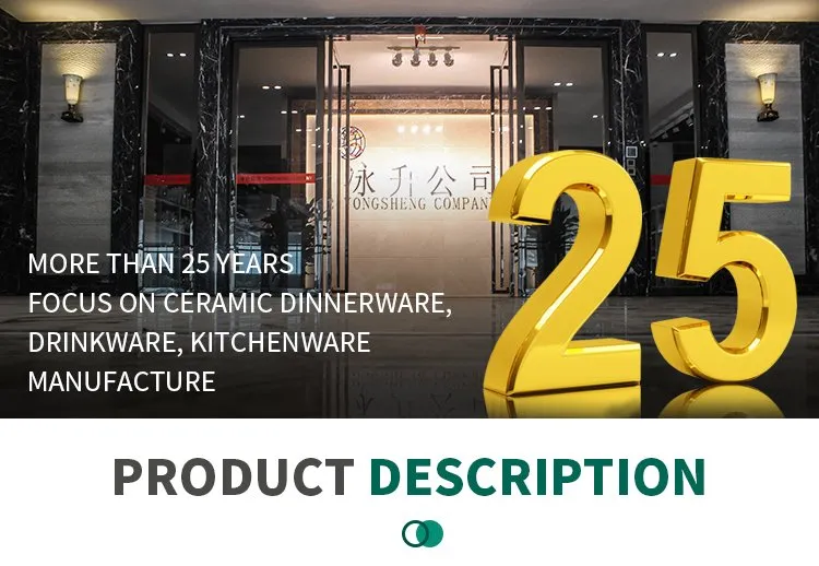 High Quality Bone China Dinner Plates