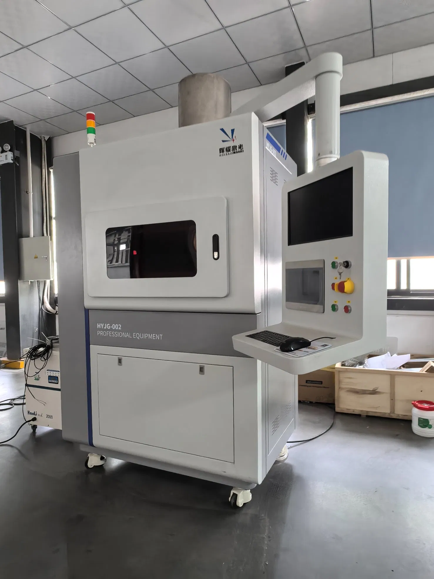 Precision Hybrid Manufacturing System for Complex Tooling Tasks