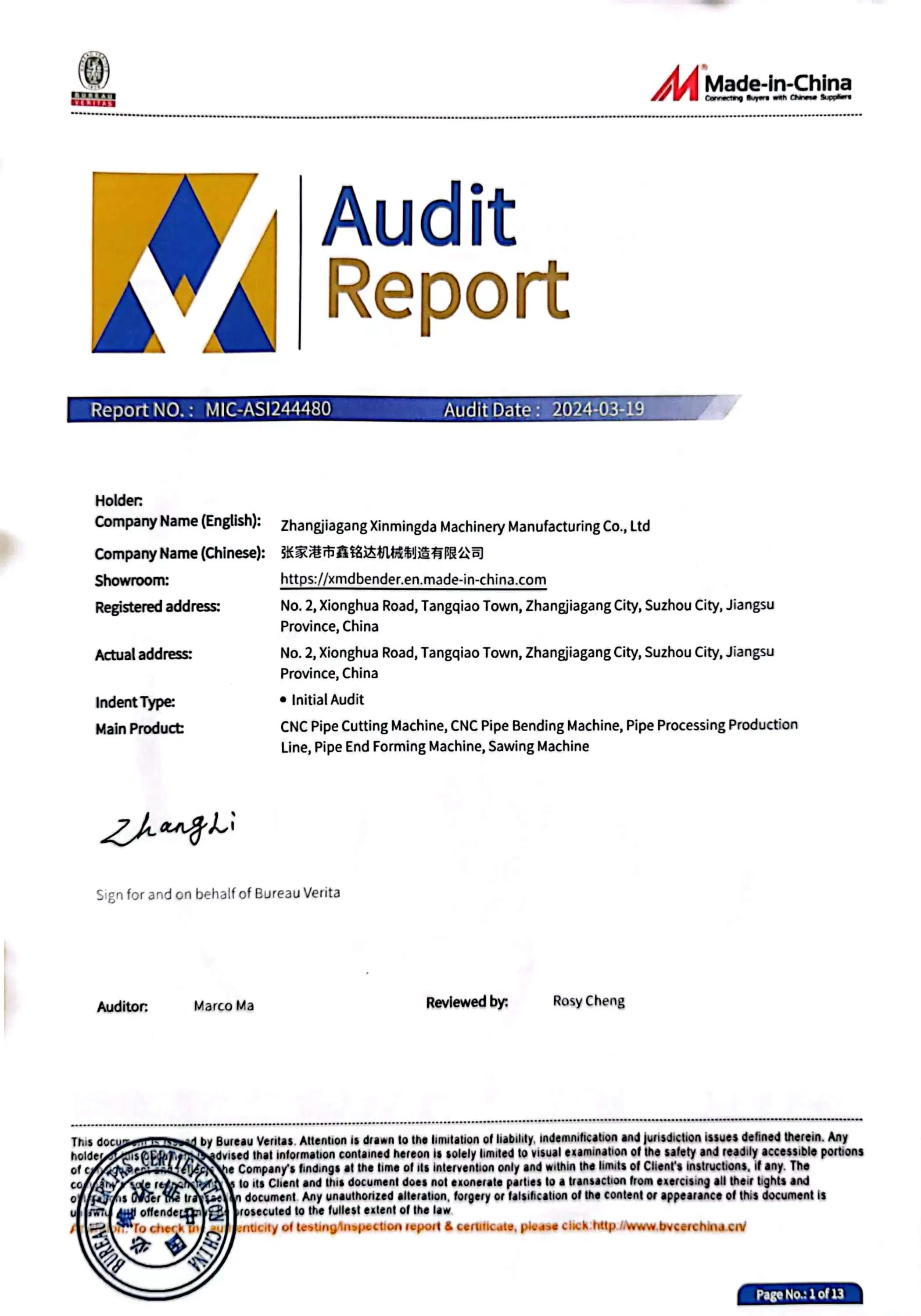 Top-Selling CNC Deburring and Shrinking System