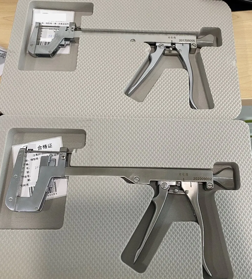 Laparoscopic Surgical Stapler Detail