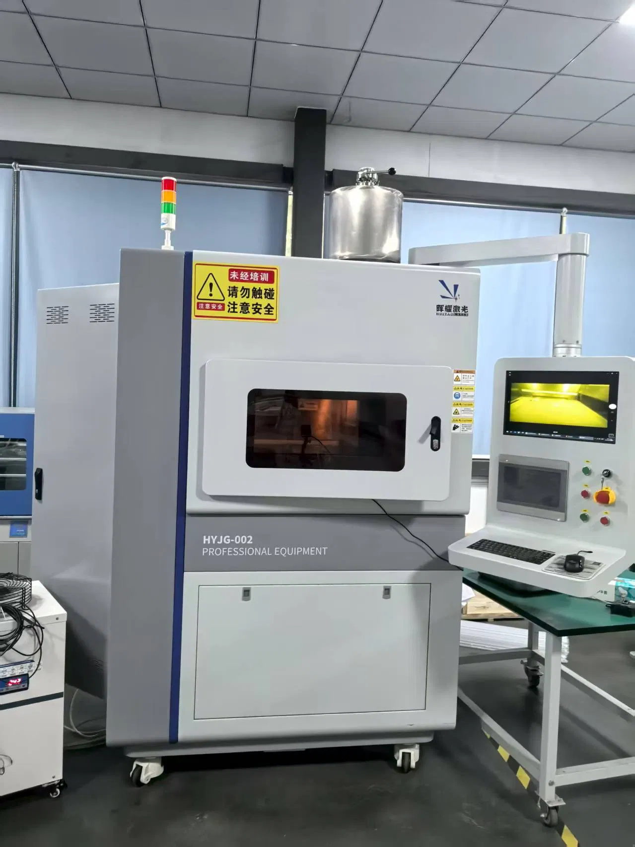 Versatile Dual-Laser Metal Processing System for Modern Manufacturing