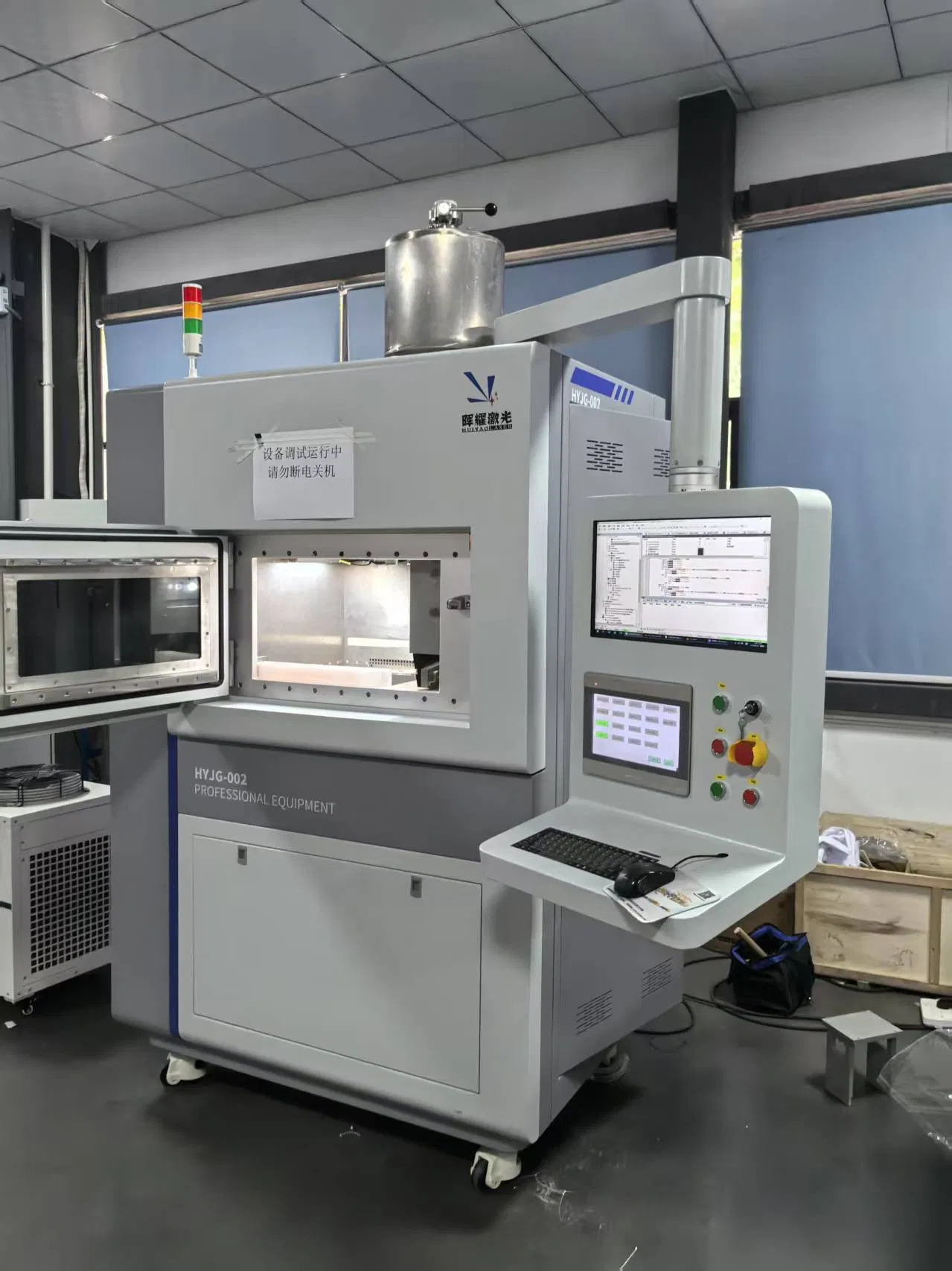 High-Precision 3D Printing System with Dual Laser Technology