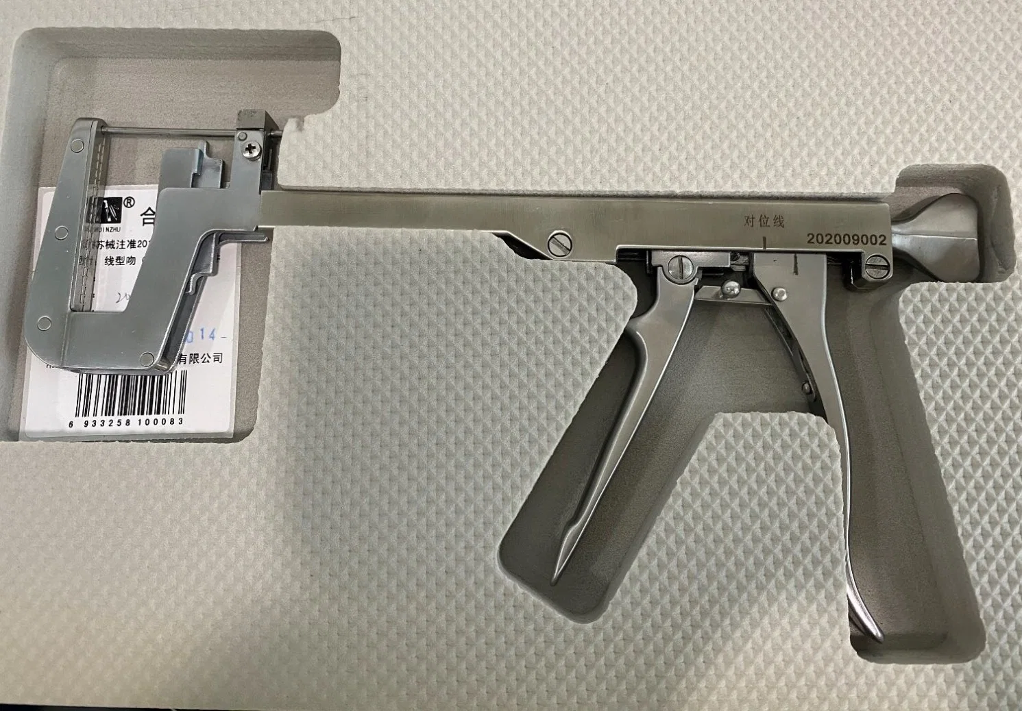 FHD Series Laparoscopic Surgical Endoscopic Reusable Linear Stapler Factory Manufacturing