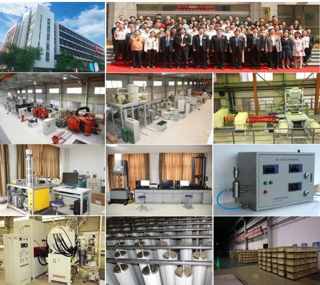 About our Technology