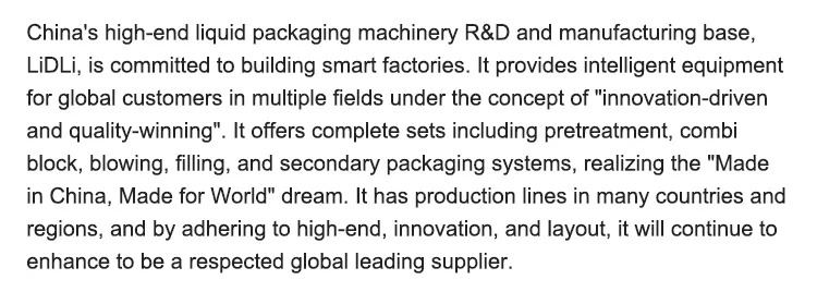 Water Treatment Equipment View 3