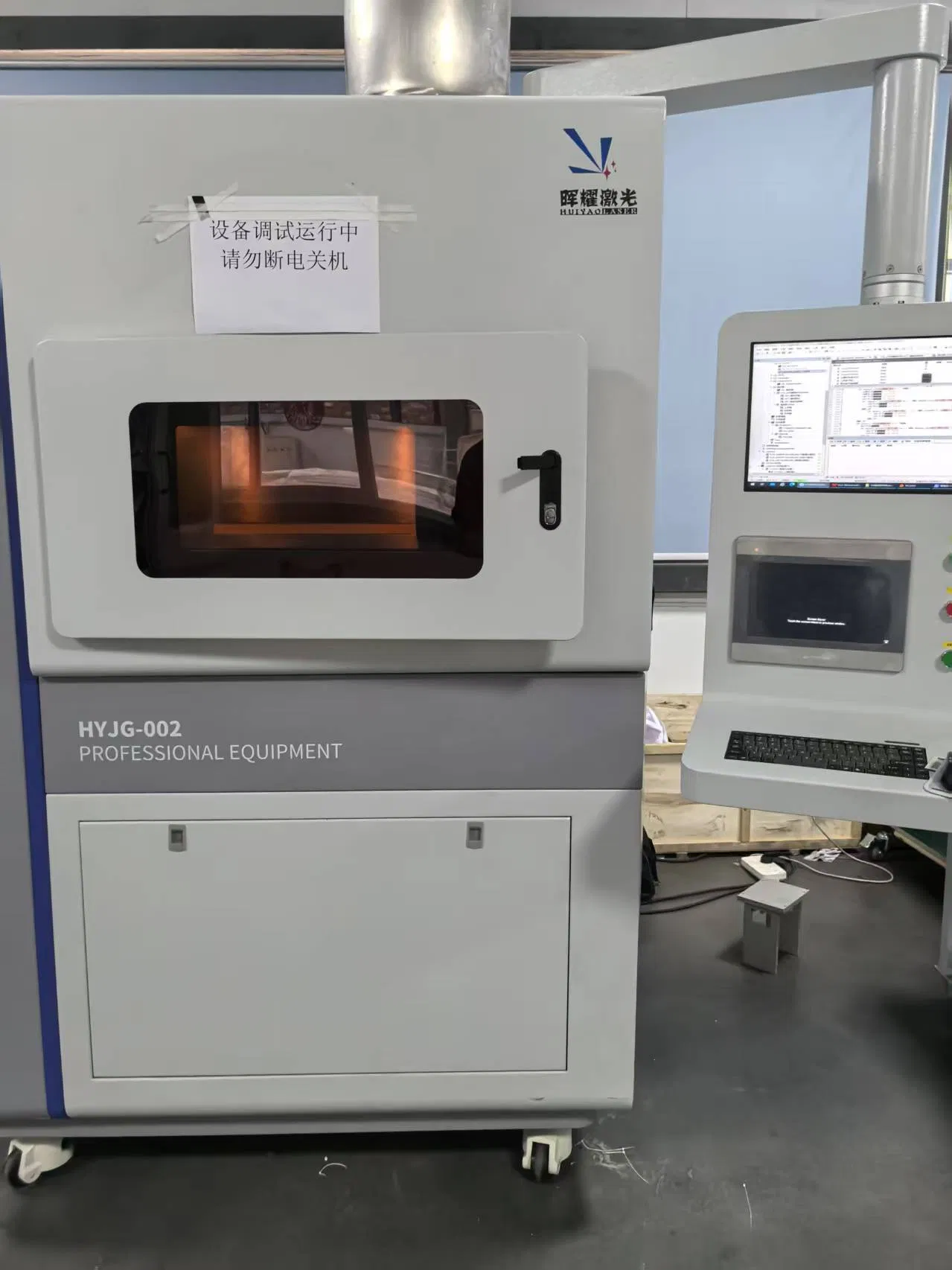 High-Precision 3D Printing System with Dual Laser Technology