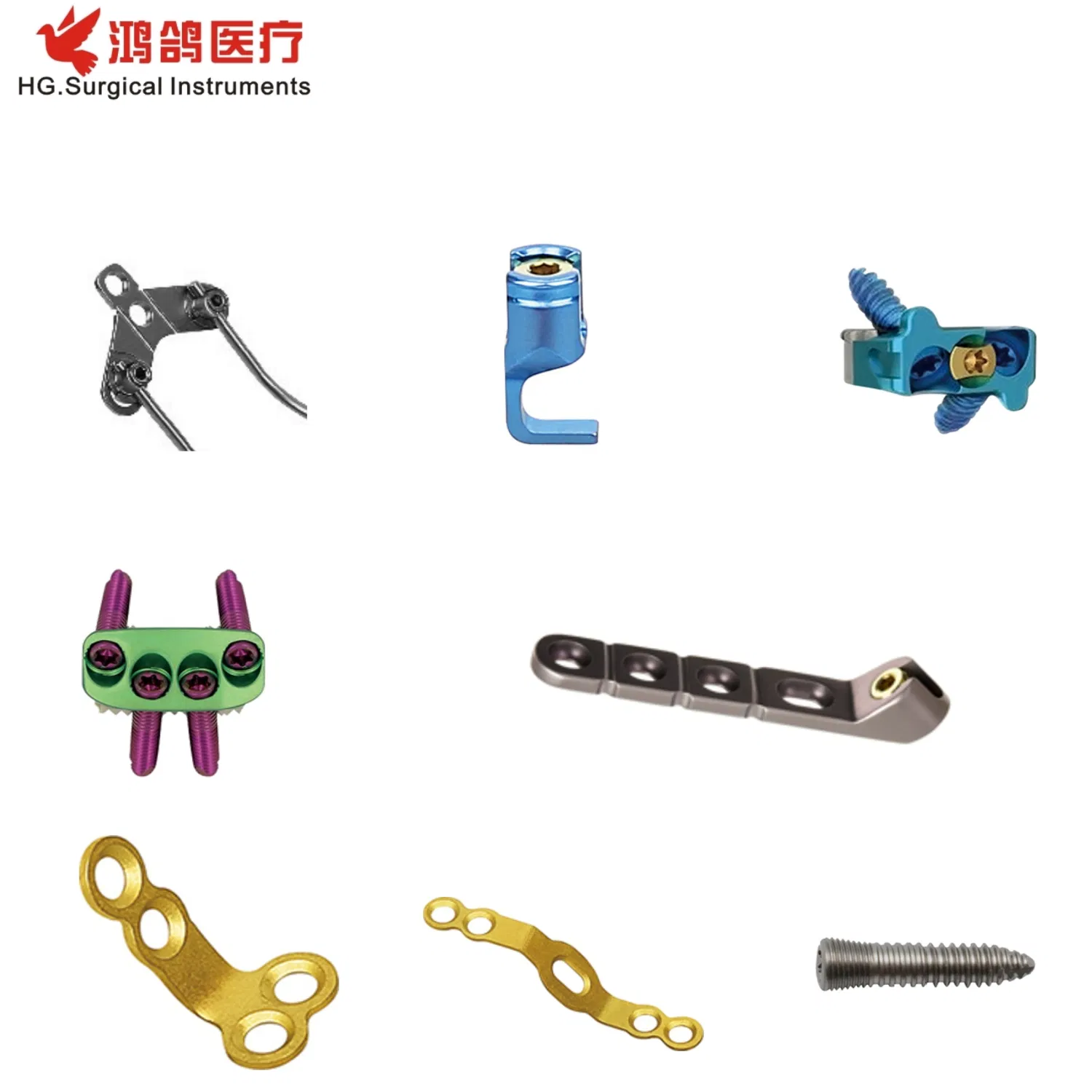 Posterior Cervical Fixation System 1