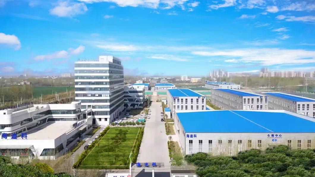 Manufacturing Facility