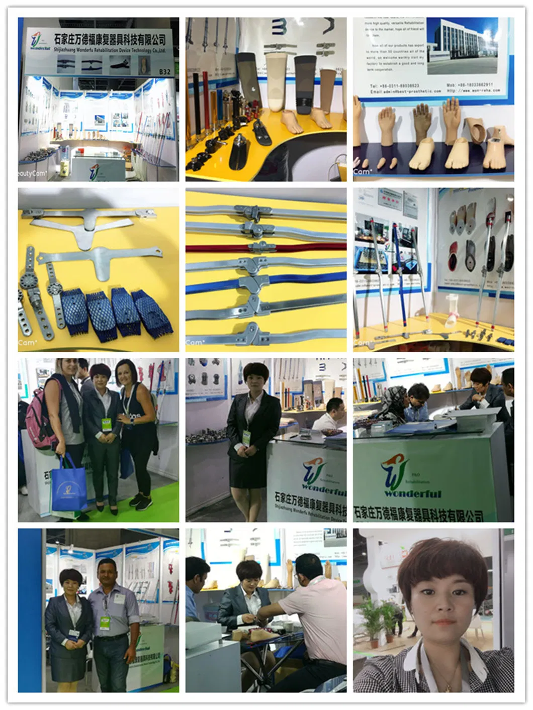 Certification and Quality