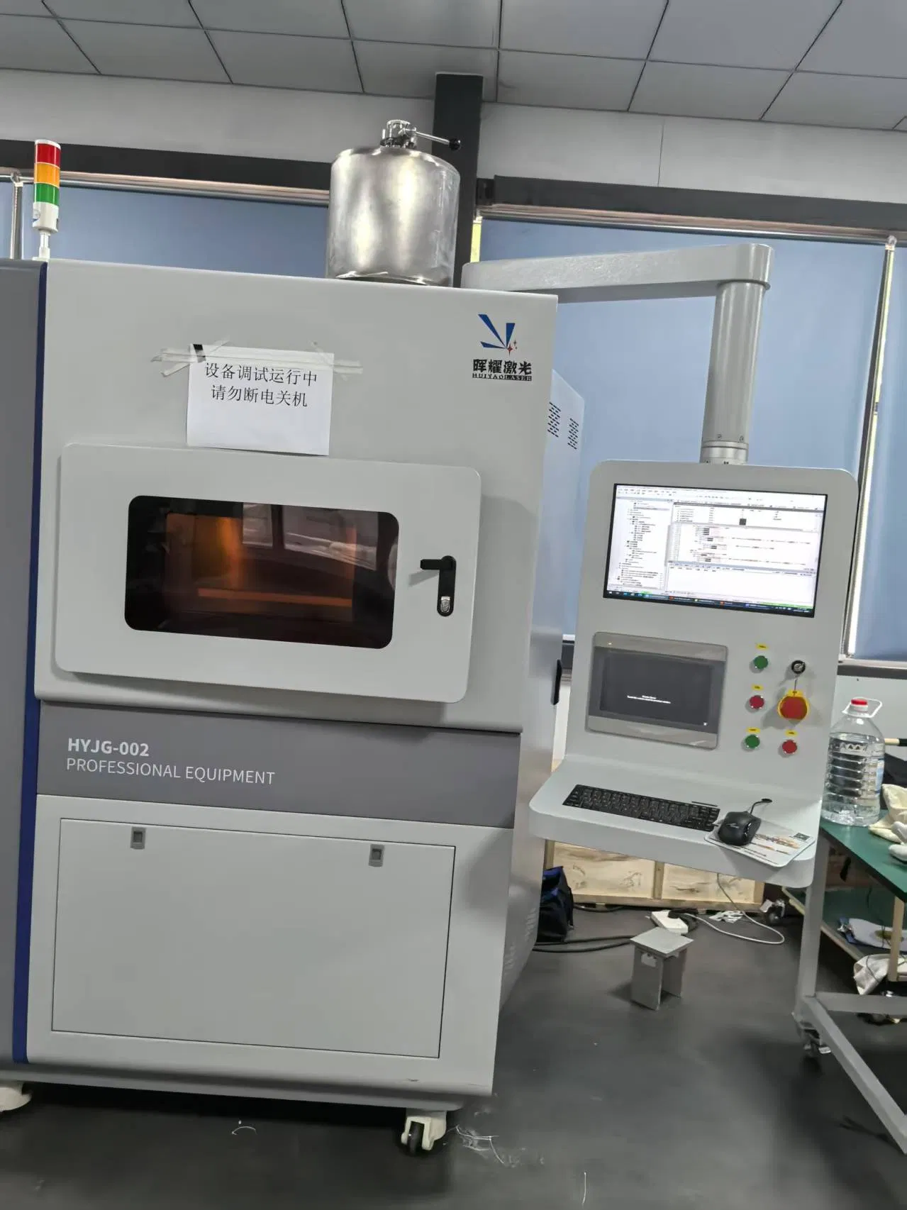 High-Precision 3D Printing System with Dual Laser Technology