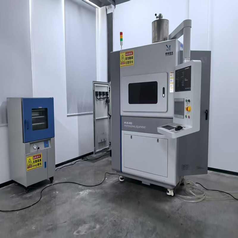 Medical Biocompatible Alloy Precision Additive Manufacturing System