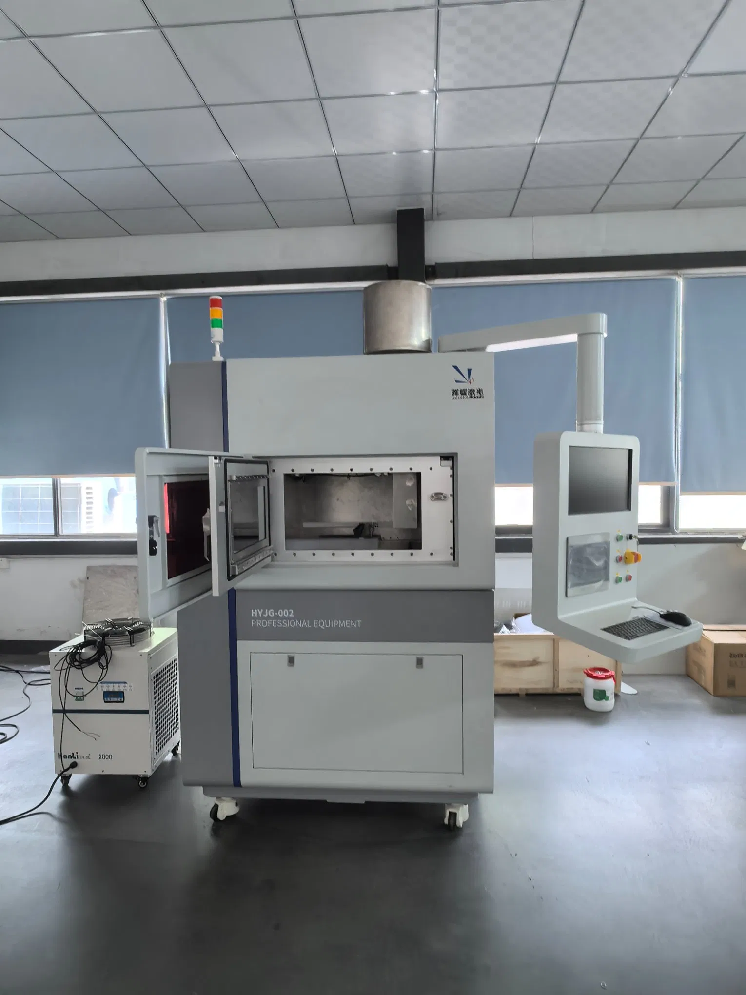 Precision Hybrid Manufacturing System for Complex Tooling Tasks