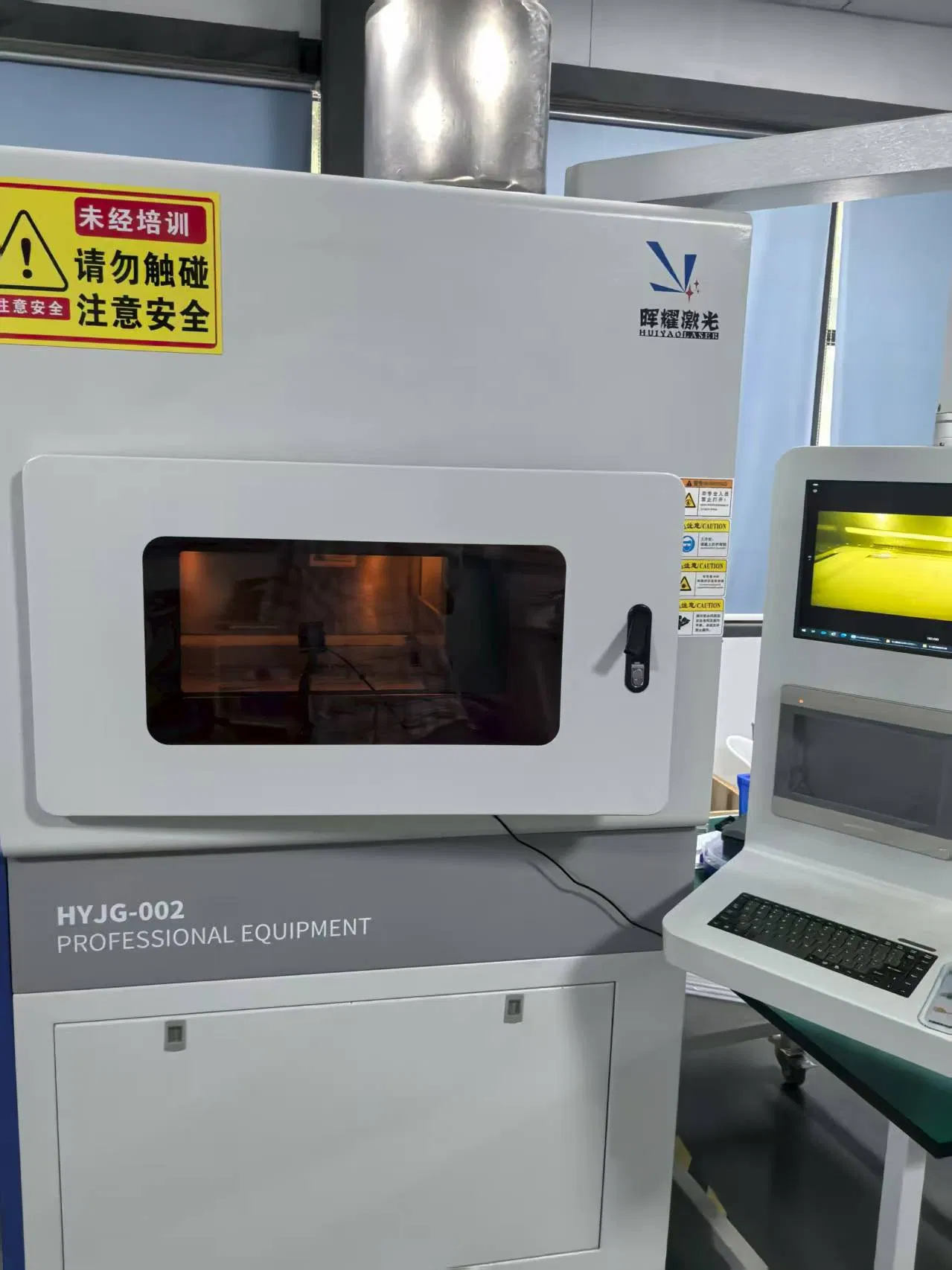 Versatile Dual-Laser Metal Processing System for Modern Manufacturing