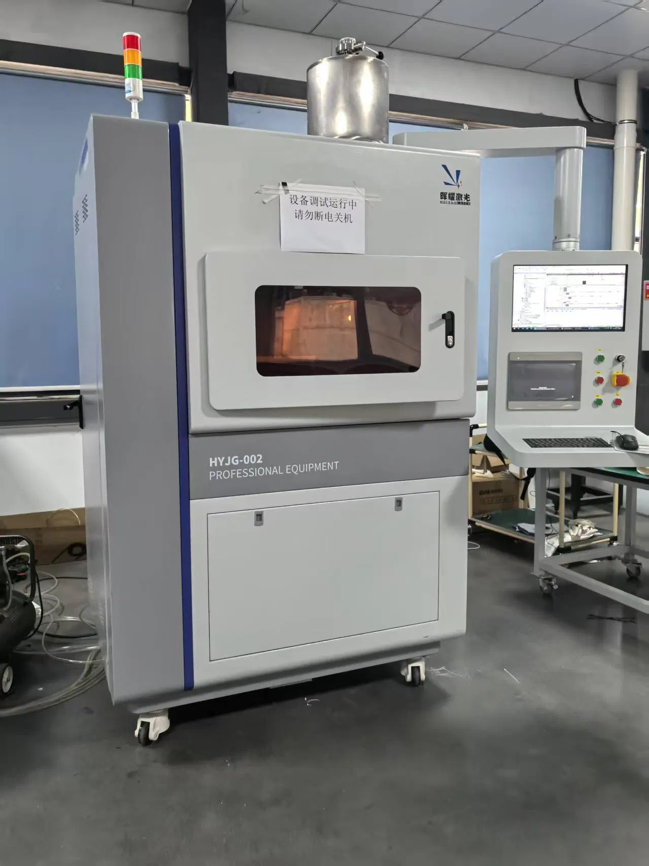 High-Precision 3D Printing System with Dual Laser Technology