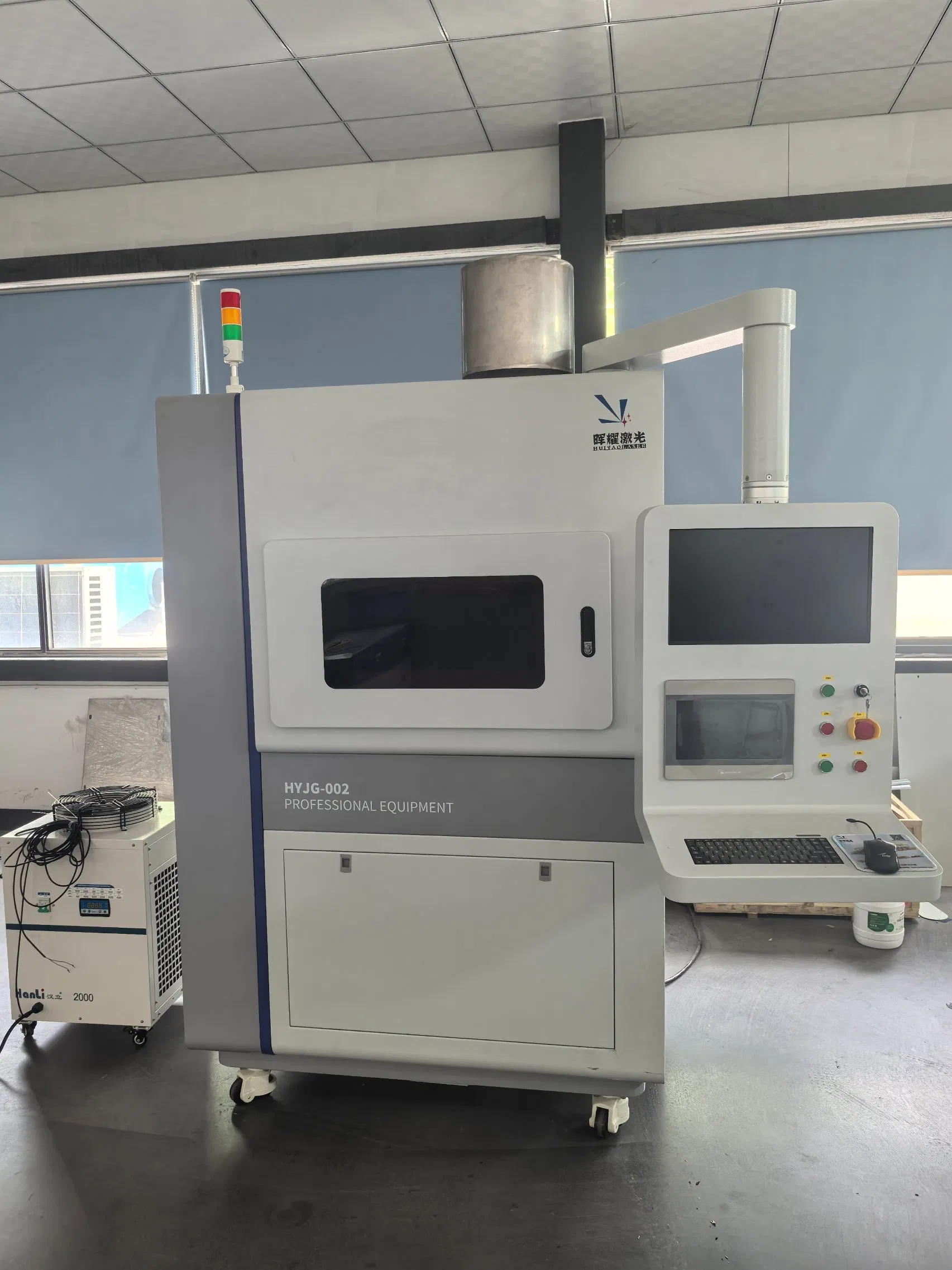 Precision Hybrid Manufacturing System for Complex Tooling Tasks