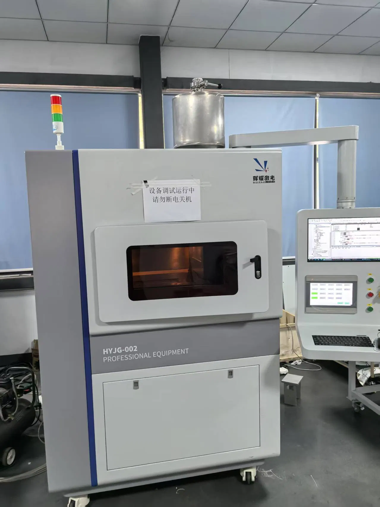 High-Precision 3D Printing System with Dual Laser Technology