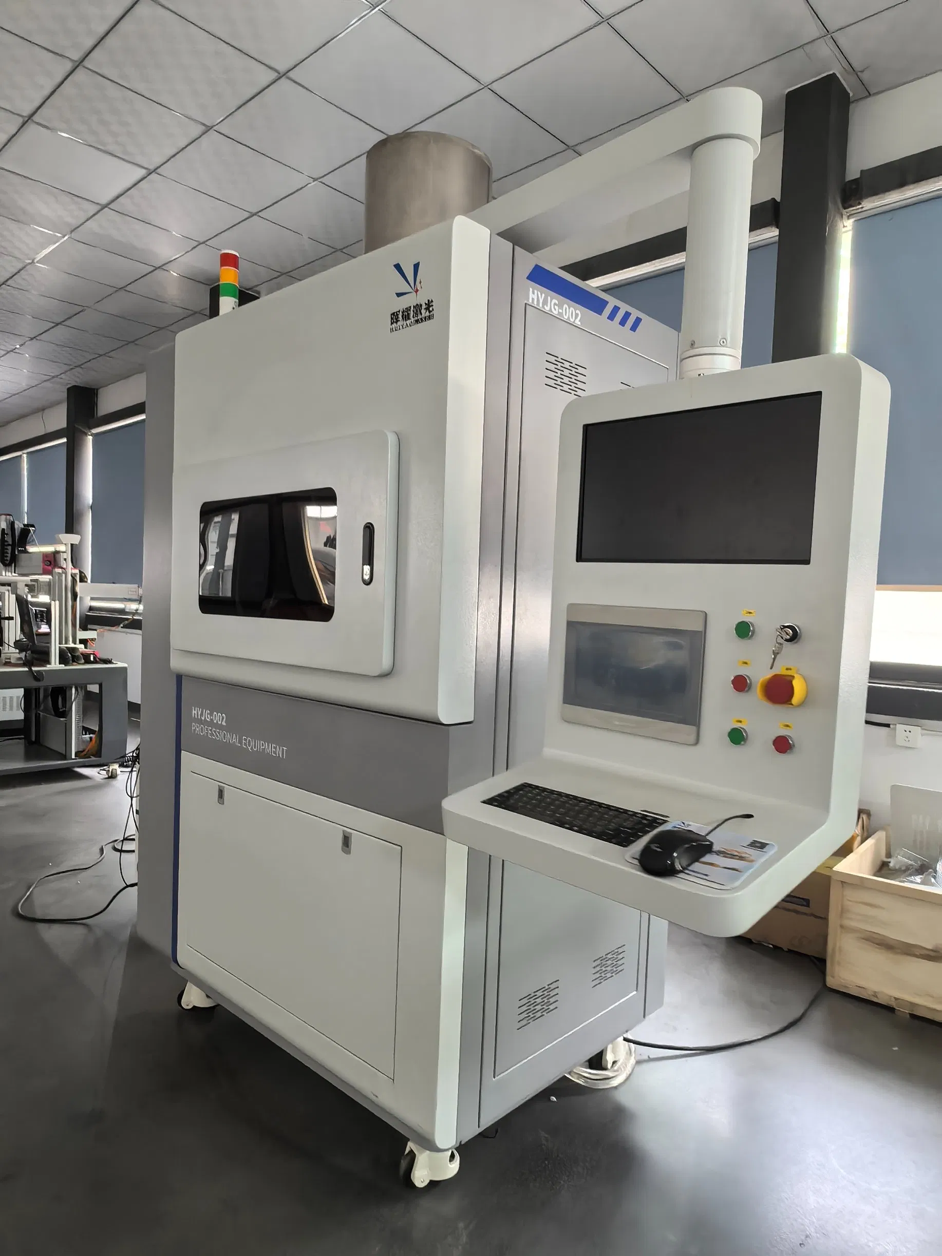 High-Speed Dual Beam Metal Analysis System with Smart Thermal Control