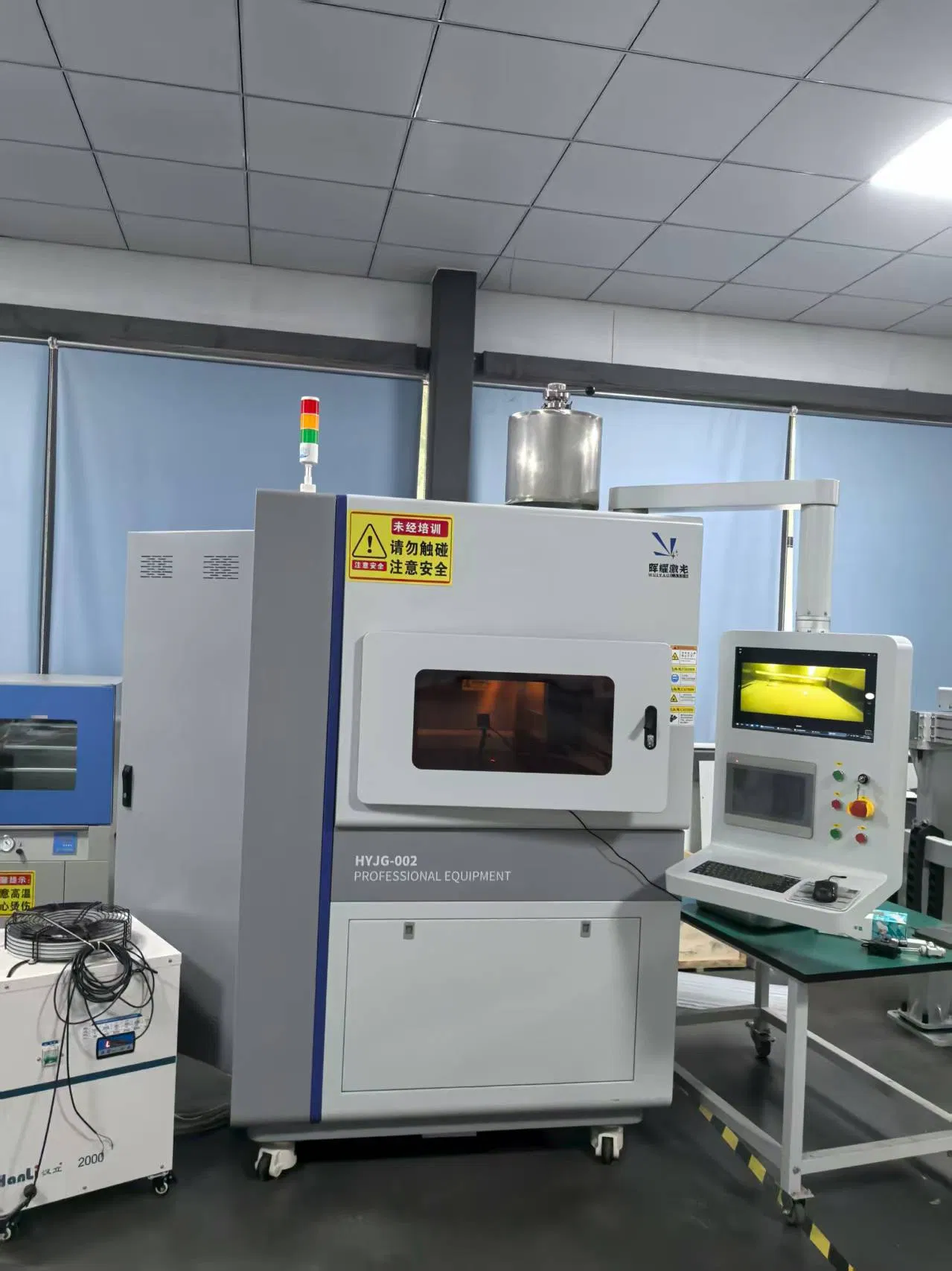 Versatile Dual-Laser Metal Processing System for Modern Manufacturing