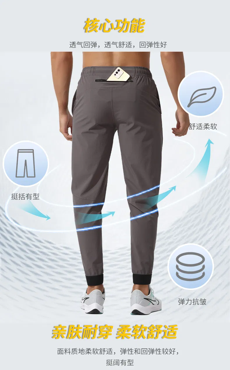 Style 5