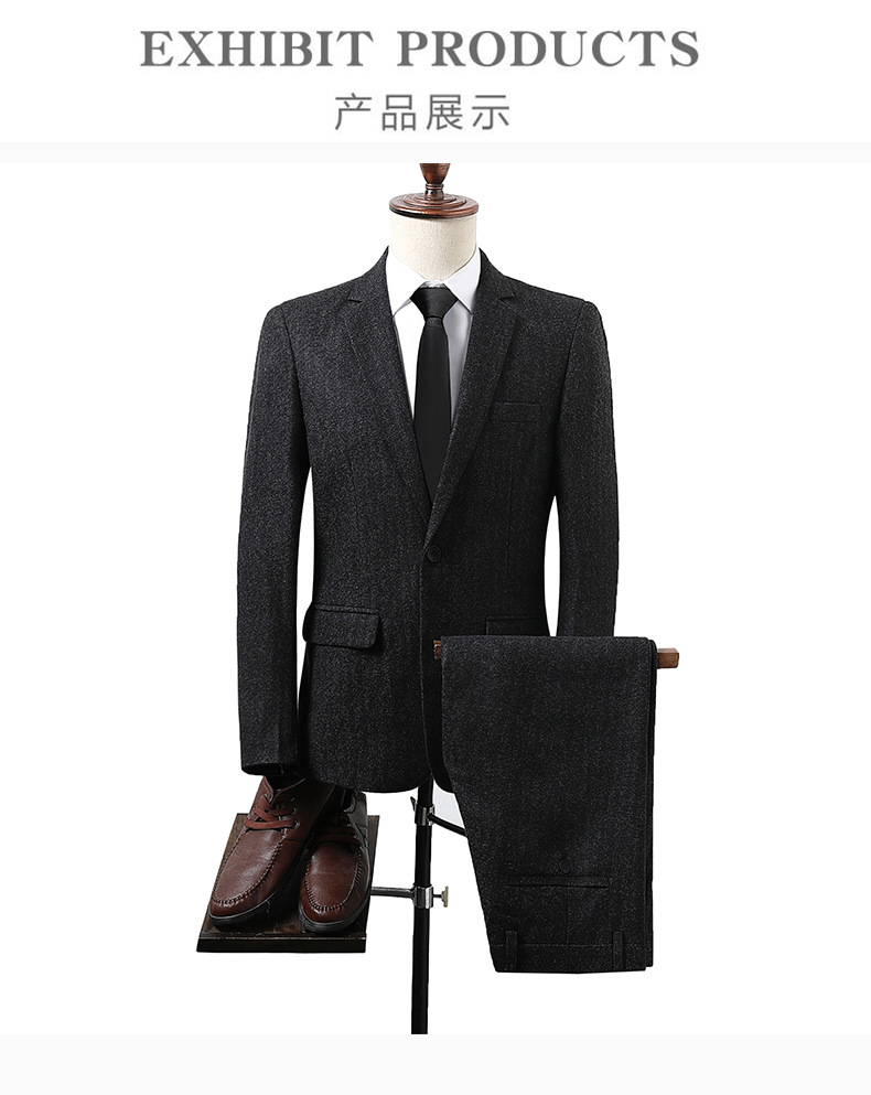 Casual Leisure Men's Slim Fit British Style Fashion Single Breasted Business Suit Set Wholesale Men's Suit Fit for Every Season